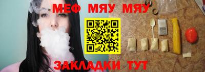 Альфа ПВП Севастополь