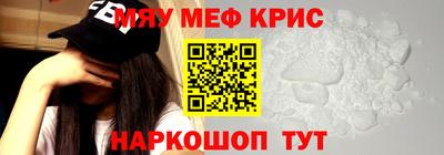 Альфа ПВП Севастополь