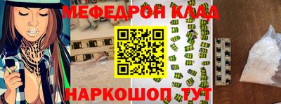 Альфа ПВП Севастополь