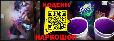 Альфа ПВП Севастополь