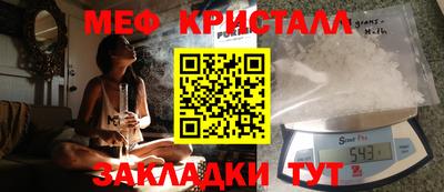 Альфа ПВП Севастополь
