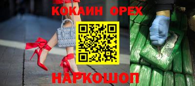 Альфа ПВП Севастополь