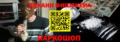 МДПВ Северобайкальск