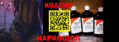 МДПВ Северобайкальск