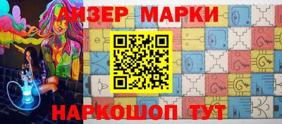 мефедрон Свободный