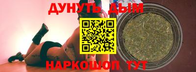 мефедрон Свободный