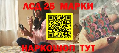 мефедрон Свободный