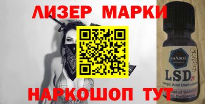 МДПВ Северобайкальск