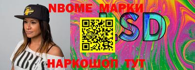 МДПВ Северобайкальск