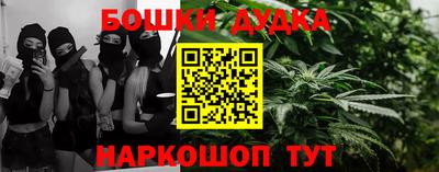 мефедрон Свободный