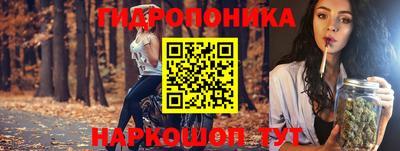 мефедрон Свободный