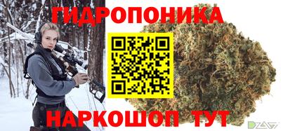МДПВ Северобайкальск