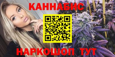 МДПВ Северобайкальск