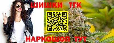 МДПВ Северобайкальск
