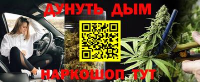 мефедрон Свободный