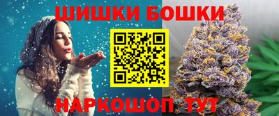 Альфа ПВП Севастополь