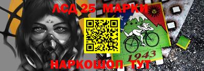 мефедрон Свободный