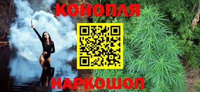 Альфа ПВП Севастополь