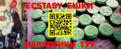МДПВ Северобайкальск