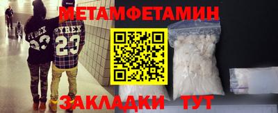 Альфа ПВП Севастополь