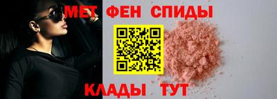 МДПВ Северобайкальск