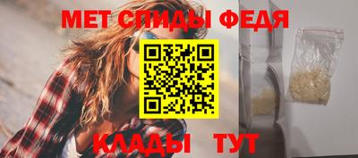 МДПВ Северобайкальск