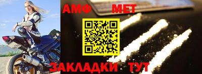 Альфа ПВП Севастополь