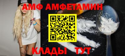мефедрон Свободный