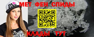 Альфа ПВП Севастополь