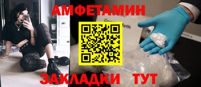 Альфа ПВП Севастополь