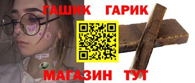 МДПВ Северобайкальск