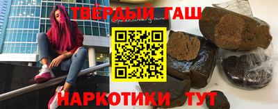 Альфа ПВП Севастополь