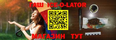 МДПВ Северобайкальск