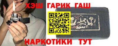 мефедрон Свободный